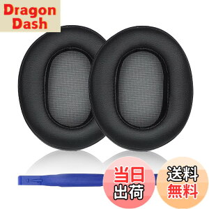 �y���������zMDR-1A �C���[�p�b�h Sony �\�j�[ MDR-1A �A1A-DAC �� �w�b�h�Z�b�g �ɑΉ� ���� �p �w�b�h�z���p�b�h �C���[�N�b�V���� (�u���b�N)