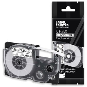 yz1 12mm n CR-12X ƌ݊̂ JVI xC^[ l[h e[v (XR-12X) CASIO NAME LAND e[vJ[gbW Asprinte