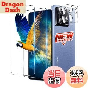 �y���������z�y2+2���Z�b�g�z �Ή� Xiaomi 13T / Xiaomi 13T Pro �K���X�t�B���� 2�� + �����Y�ی�t�B���� 2�� �w��F�� �Ή� Xiaomi 13T �t�B���� �����K���X�t�B���� �P�[�X �y �d�x9H ���{���Ɏq�� �z 