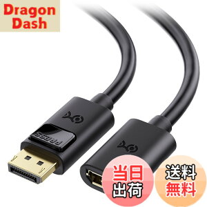 �y���������zCable Matters DisplayPort �����P�[�u�� - 1.8m�ADisplayPort�I�X-���X�ADP�����AOculus Rift S/HTC Vive Pro/�Q�[�~���O���j�^�[�Ή�