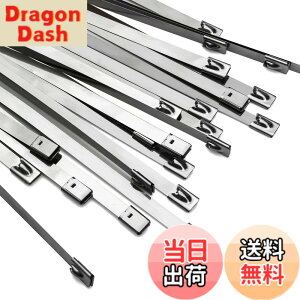 �y���������zOFFO �����o���h �X�e�����X�o���h 7.9mmx600mmx30�{�� 100���X�e�����X�X�e�B�[�����̌����΂�ǂł� �ό󐫁E�ώ��O���E�ϐH�� �����O�ł̎g�p�Ȃǋɂ߂Č����������ł̎g�p�ɍ�