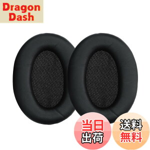 �y���������zkwmobile 2x �w�b�h�z���J�o�[ Sony WH-1000XM3�Ή� �����p�C���[�p�b�h - �N�b�V���� PU���U�[ ���F