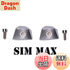 �y���������z�e�[���[���C�h SIM MAX �V���}�b�N�X�h���C�o�[�p�E�F�C�g 7g 9g 11g 13g 15g 17g 19g 22g 25g 28g �P�i (9)
