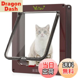 【送料無料】Ycozy ペットドア 外寸27.8 x 25cm 猫 出入り口 小型犬用 ドア 猫扉 4-way切替 ロック キャットドア 室内用 取り付け簡単 冷暖房対策