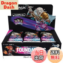 楽天市場】mtg ブースターパックの通販