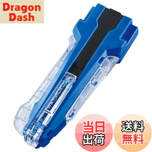 �y���������zBEYBLADE X �x�C�u���[�hX BX-42 ���o�[�J�X�^���O���b�v �u���[Ver.