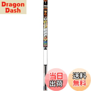 �y���������z�\�t�g99(SOFT99) glaco(�K���R) ���C�p�[�ւ��S�� �K���R���C�p�[ �O���t�@�C�g�����E G�[131 �����ԗp���C�p�[ ����600mm �S����8.6mm ���L�^/�f�U�C�����C�p�[�Ή�/�o�[�e�u��(�o�l