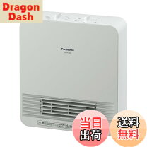 楽天市場】パナソニック セラミック ヒーター ホワイト ds fs1200 wの通販