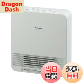 【9月1日ー9月15日まで200円オフ】【送料無料】パナソニック セラミックファンヒーター 小型 防滴仕様 切タイマー付 ホワイト DS-FS1200-W