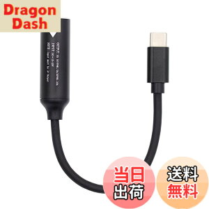 �y���������zNFHK DC �W���b�N 5.5 x 2.5 �~�����[�g������ USB-C �^�C�v C �d���v���O�[�d�P�[�u�����b�v�g�b�v�d�b PD9V 15V 20V