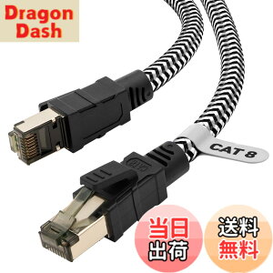 �y���������zLAN�P�[�u�� 10M CAT8 Soohut ���b�V�� LAN�P�[�u�� �J�e�S���[8 ����40Gbps/2000MHz CAT8���� �C�[�T�l�b�g�P�[�u���V�[���h ���f�� ���[�^ switch/PS4/PS5 Xbox���ɑΉ� ��Ɨp �����P�[�u�� ��