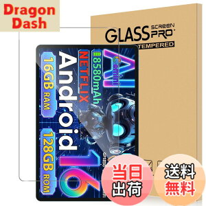 �y���������zFor TECLAST P50/P50CASE/P50 AI/DOOGEE U11/U11 Pro �t�B���� 11�C���` �^�u���b�g DOOGEE U11/U11 Pro Android16 �Ή� �t�B���� �����K���X �����ߗ� �����x�^�b�` �d�x9H �w��h�~ Greerass �C�A�h�~ ����