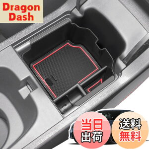 �y���������zLANGBEAN �z���_ �V�r�b�N FL�n MT�ԁi2021.9-���s�j��p �R���\�[���g���C �R���\�[���{�b�N�X FL1 FL5 �^�C�vR ���[�{�b�N�X �����p�[�c �J�X�^���p�[�c CIVIC �A�N�Z�T���[ �������� 