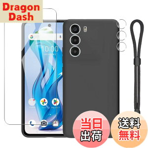 �y���������zfor Nubia S 5G �P�[�X+�t�B����+�J���� �t�B���� �����o�b�N�J�o�[ Nubia S 5G �p �P�[�X �\�t�g Nubia S 5G TPU�f�� �yJIAYJP�z���^ �y�� �ϏՌ� �C�菝�h�~�z���_�炩����G�蓧�� �X�}�z 