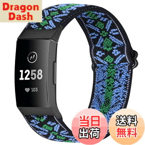 �y���������z�R���p�`�u�� Fitbit Charge 4 / Fitbit Charge 3 / Charge 3 SE �i�C�����e���X�|�[�c�o���h�����p�X�g���b�`�o���h �X�g���b�v