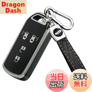 �y���������z[YANMW] N-BOX�L�[�P�[�X�K���z���_ NBOX�L�[�J�o�[ N-BOX N-ONE N-WGN N-���S��NBOX�J�X�^�� N-VAN JF1 JF2 JF3 JF4�X�}�[�g�L�[�P�[�X4�{�^�� (�V���o�[�G�b�W�u���b�N)