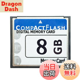 【送料無料】KKYOYRE CFカード メモリーカード CFexpress コンパクトフラッシュカード 高性能 シリコンパワー 使いやすい VOD デジカメ 広告機 転送高速 正規品 (8GB)