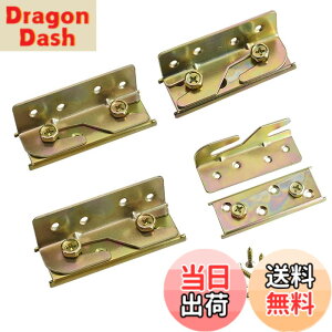 �y���������zYFFSFDC �x�b�h���[���u���P�b�g 4���� �x�b�h�p�q���W �x�b�h���[�� �u���P�b�g �˂��}�E���g �X�i�b�v�R�l�N�^ �x�b�h ���[���t�b�N �ؐ��Ƌ�p �i�l�W�t���j