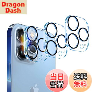 �y���������z3�� �Ή� iPhone 13 Pro / iPhone13 Pro Max �J�����t�B���� �J���������Y �ی� �J�o�[ �����K���X �S�ʕی� ������� �I�o�I�[�o�[�h�~ �A�C�t�H��13�v�� / 13�v���}�b�N�X �Ή� 3���Z�b�g