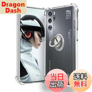 �y���������zRedmagic 9 Pro �p �P�[�X �J�o�[ �X�^���h�t�� �p�x�����\ �ԍڃz���_�[�Ή��yNOUKAJU�z �X�}�z�P�[�X �y�� TPU �\�t�g �N���A �ϏՌ� ���ϖh�~ �w��h�~ �����₷��