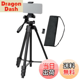 �y���������z�G���R�� �X�}�z �J���� �O�r 3�i�K�L�k �ő咷��147cm ���[40cm 360�x��] �X�}�z�z���_�[�t�� ���[�P�[�X�t�� �����^�� �y iPhone Android �J���� �ȂǑΉ��z �u���b�N P-STSRSLSBK-AZ