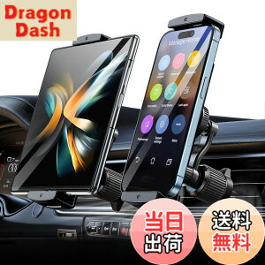 �y���������zxuenair �� �^�u���b�g�z���_�[ �Ԃ̃G�A�A�E�g�ԍڃX�}�z�z���_�[ �X�}�z�z���_�[ �����ė����Ȃ� �X�}�z�z���_�[ �� �g�уX�^���h 7-12.9�C���`�̃f�o�C�X�ɓK���Ă��܂�iPhone Z 