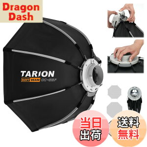 �y���������zTARION ���p�`�\�t�g�{�b�N�X65cm �����^�b�`�N�C�b�N�����[�X �{�[�G���Y�}�E���g �܂肽���ݎ� �f�B�t���[�U�[/�n�j�J���O���b�h/�o�b�O�t�� �X�s�[�h���C�g/COB���C�g/�X�g��