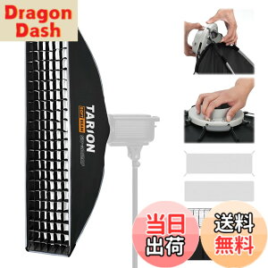 �y���������zTARION �X�g���b�v�\�t�g�{�b�N�X 30x120cm �����^�b�` �N�C�b�N�����[�X �܂肽���ݎ� �{�[�G���Y�}�E���g ���[�o�b�O �n�j�J���O���b�h �f�B�t���[�U�[�t�� �t���b�V�� �X�g���{