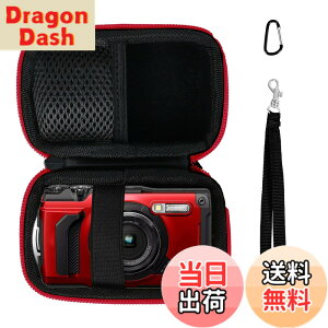 �y���������zANGVI ���[�o�b�OOM SYSTEM(�I�����p�X)�Ή� OM SYSTEM/�I�����p�X Tough TG-2 / TG-3 / TG-4 / TG-5 / TG-6 / TG-7 ���i�����[���邽�߂̃P�[�X�P�i�� (�Ԃ��W�b�p�[)