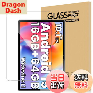 �y���������zFor Hitabt T30A/Bmax I10 plus/Tabwee T80/SVITOO P10/Wpawa HT10-A/Tuotatop x13/Teclast P30/P30T/Tuotatop x13-2 �t�B���� �����K���X �����ߗ� �����x�^�b�` �d�x9H �w��h�~ Greerass �C�A�h�~ �������� �ϏՌ� 