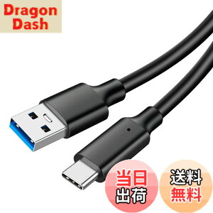 �y���������zLUYING USB Type C �P�[�u�� (USB-C to USB-A 3.2) �����[�d PVC�ގ� ���x10Gbps iPad/Samsung Galaxy/�^�u���b�g/�m�[�g�p�\�R���p 0.5m �u���b�N