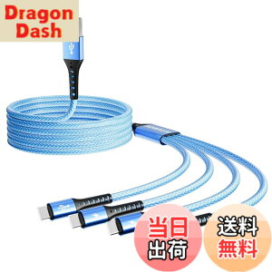 �y���������zUSB Type C �P�[�u�� �}���`�^�C�vc �[�d�R�[�hQC3.0�}�������ϋv4��C�^�C�v�����[�d iPhone 16 15 Pro Max Galaxy S24/S23 / Note/Nintendo Switch i0S Android ��USB-C�@��Ή� 1.2M-�X�J�C�u���[