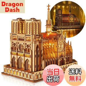 �y���������zFUNPOLA LED 3D�p�Y�� �ؐ��p�Y�� �g���L�b�g ���̃p�Y�� �m�[�g���_���吹�� ���z�͌^ LED�Ɩ��t���� DIY�H��L�b�g ���z�Z�b�g DIY�~�j�`���A �C���e���A �p��������t�� �q���Ƒ�