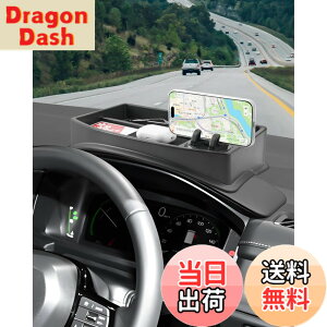 �y���������zLUWU �X�e�b�v���S�� RP6/7/8��p �X�}�z�z���_�[�E���[�^�[���[�g���C �_�b�V���{�[�h�g���C Stepwgn �_�b�V���{�[�h���[�{�b�N�X �V�^�X�e�b�v���S�� �A�N�Z�T���[ �����ȒP ����