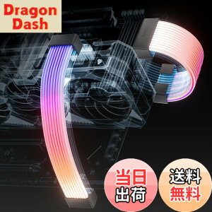 �y���������zAsiaHorse �X���[�u�P�[�u���p ARGB LED���C�g�X�g���b�v �J�o�[�L�b�g 24�s�� 20.5 CM + 2*8�s�� 26CM ARGB 5V 3�s�� 80+81 LED�����v�r�[�Y ����20,000���Ԃ̎g�p���� Asus Aura ASRock GIGABYTE MSI RGB��