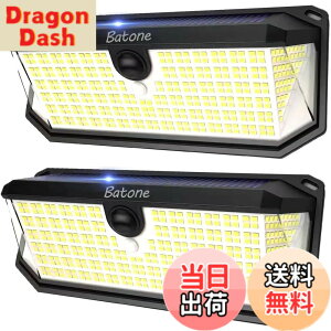 �y���������zBatone �Z���T�[���C�g ���O �\�[���[2�� 5000LM 3200mAh���O �Ɩ��K�[�f�����C�g�����x�l�� ���z�����d �����_�� �d�C��s�v �ȃG�l IP68�h���h�o �K�[�f�� �ݒu�ȒP ����/�L��/��/��