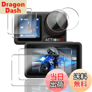 �y���������z�y2+2+2���Z�b�g�z �Ή� DJI Osmo Action 5 Pro �K���X�t�B���� �J���� DJI Action 5 PRO �ی�t�B���� (4��) + �����Y�ی�t�B���� (2��)�y���{���f�ވ��Ɏq���z �p Osmo Action 5 Pro �t�B���� ��