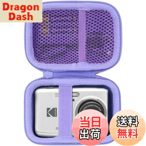 �y���������zLebakort���[�P�[�X�ɓK������KODAK�R�_�b�N PIXPRO FZ55 FZ45 �Y�[���f�W�^���J���� (�p�[�v�� �P�[�X)