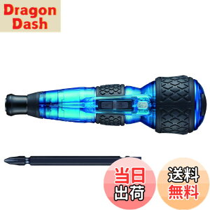 �y���������z�x�b�Z��(VESSEL) �d�� �{�[���O���b�v �h���C�o�[ �v���X �M�����N�V�[ 3�i�K�ؑփ��[�h ����F (��) �r�b�g1�{�t 220USB-P1GBL