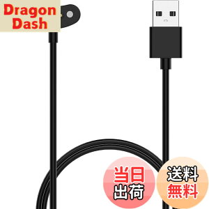 �y���������zFor TicWatch Atlas/Pro 5 Enduro/Pro 5/Pro 3 Ultra GPS/E3 �X�}�[�g�E�H�b�` �Ή� �[�d�P�[�u�� �[�d��yKONXISA�zUSB�[�d �}�O�l�b�g�[�d�R�[�h ���ϋv �y�� ������ �����^�ѕ֗��i�u���b�N�j