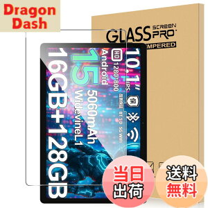 �y���������zFor DOOGEE U10/U9 �t�B���� �����K���X �����x�^�b�` �����ߗ� �d�x9H �w��h�~ Greerass �C�A�h�~ �������� �ϏՌ� �\��t���ȒP �t���ی� ������U�h�~ �ی�t�B����