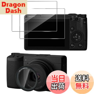 �y���������z�y2+1���zfor R-ICOH GR III X/GRIII UV �ی�t�B����+�t�B���^�[�J�����t�B���� �����K���X�yJIAYJP�z9H���d�x �ϏՌ� �h�� �C�A���X ���Ə���h�� �X�N���[�� �����K���X �t���ی�t�B��