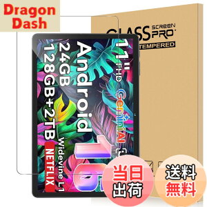 �y���������zFor TABWEE W90/Tabwee T90 �t�B���� 11�C���` �^�u���b�g Tabwee T90 android 16 �Ή� �K���X�t�B���� �����x�^�b�` �����ߗ� �d�x9H �w��h�~ Greerass �C�A�h�~ �������� �ϏՌ� �\��t���ȒP 