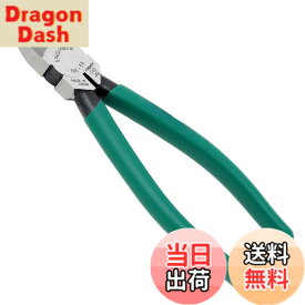 【送料無料】ENGINEER エンジニア 強力ニッパー 両刃 ラウンド 電工 155mm NK-36