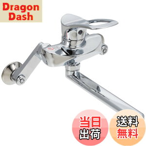 �y���������zSANEI(�T���G�C) �V���O�������� �L�b�`���p �ߐ��R�A�t JIS�K�i�i �p�C�v�̒���190mm �Ǖt �֌� �L�b�`������ K1712