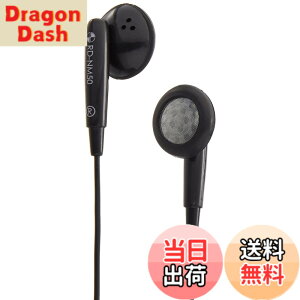 �y���������zAsahi Denki ELPA �X�e���I�C���i�[�z�� 2m+3m RD-NM50