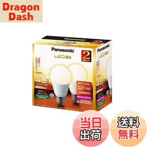 �y���������z�p�i�\�j�b�N LED�d�� �������a26mm �d��40W�`���� �d���F����(4.9W) ��ʓd���E�L�z���^�C�v 2�� ���`���Ή� LDA5LGK40ESW2T