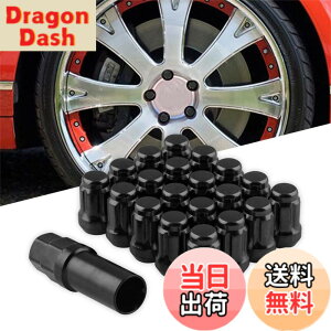 �y���������zJeyaic �X�`�[�����z�C�[���i�b�g M12 x P1.5 20�Z�b�g 19HEX/21HEX���p�\�P�b�g�t�� �O�H/�z���_/�}�c�_/�_�C�n�c�ȂǂɓK�p ����33mm �O6�p �Ԍ`���b�N�i�b�g 4��/5�� �܃i�b�g �ЊO�i