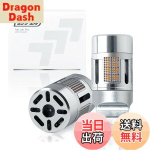�y���������zfcl.(�G�t�V�[�G��) �E�C���J�[ led �o���u t20 �s���`���Ⴂ �X�e���X ��R���� �Ԍ��Ή� �A���o�[ �n�C�t���h�~ ���^