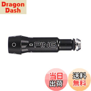 ping g400 シャフト」の人気商品一覧・価格比較 - 価格.com